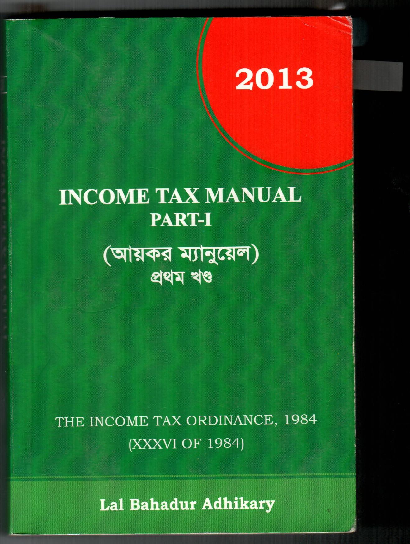 Income tax manual part-1